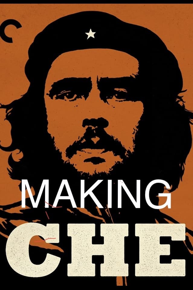 Постер Making Che